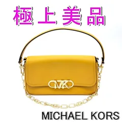 【美品】マイケルコース MICHAEL KORS 3way ハンドバッグ