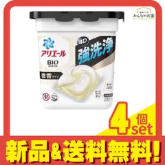 2026年最新】アリエール ジェルボール ミニの人気アイテム - メルカリ