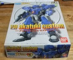 S1238【BANDAI プラモデル未組立】機動戦艦 ナデシコ アカツキカスタム エステバリス 1/48 SCALE☆T