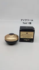 未使用！正規品日本語表記有りゲランオーキデアンペリアルザアイ