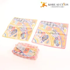 2025年最新】フェイラー ハンカチ 3の人気アイテム - メルカリ