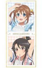 恋と深空 ホムラ 缶バッジ ポスカ チェキ 公式 即購入⭕️ 恋と深空 ホムラ 缶バッジ ポスカ チェキ 公式 即購入⭕️ 恋と