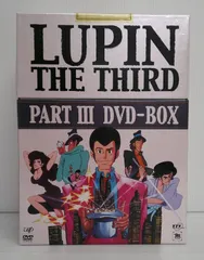 2026年最新】鈴木育郎の人気アイテム - メルカリ