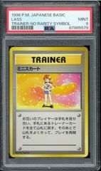 PSA9 ミニスカート 初版 マーク無し 旧裏 旧裏面 ポケモンカード NO