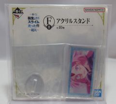 BANDAI SPIRITS 이치 반 쿠지 환생했더니 슬라임이었던 건 패기 F상 밀림·나바/옆 아크릴 스탠드