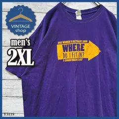 【GILDAN】ギルダン古着アメリカヴィンテージTシャツ半袖メンズ2XLパープル