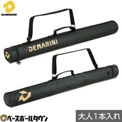 新品未使用 marucci バットケース 86cm 一般・少年どちらも使用可能 