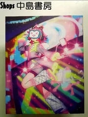ラブライブ! 虹ヶ咲学園スクールアイドル同好会 4 (特装限定版) [Blu-ray]