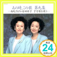 Item thumbnail for item d6fd8113-464d-41b4-b3fc-9284ef62bef9