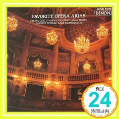 オペラ・アリア名曲集 [CD] オムニバス(クラシック)、 モッフォ(アンナ)、 ドナート(ヘレン)、 ヴェルディ; フンパーディンク_02