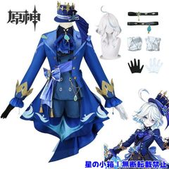 原神 ローエン コスプレ衣装 - メルカリ