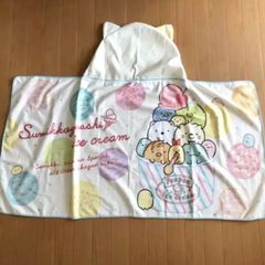 S♡ - メルカリShops