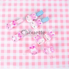 ヘアゴム 絡まないゴム ヘアアクセサリー ヘアポニー キッズ 子供 ベビー ウサギ 動物 アニマル 4個 ポイント消化 h-1063