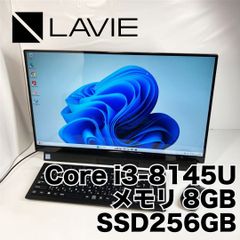 ちょいキズ特価】NEC LAVIE Direct PC-GD212UCAF - メルカリ