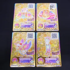 香澄真昼 デイライトフェスティバルコーデ アイカツカード ＋おまけ ロマンスキス 2020/7)[デイライトフェスティバルコーデ]香澄真昼【R】{CB14