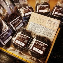 【送料無料】自家焙煎/スペシャルティコーヒー/ブレンド100g×7種類（豆or粉）33%OFF！