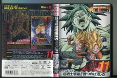 2024年最新】ドラゴンボール超 dvd 11の人気アイテム - メルカリ