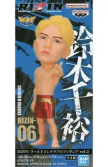 RIZIN ワールドコレクタブルフィギュア vol.2 RIZIN ワールドコレクタブルフィギュア vol.2【B.鈴木千裕