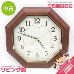 2025年最新】seiko レトロ 壁掛けの人気アイテム - メルカリ