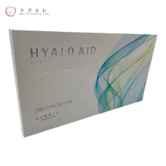 北の快適工房　ヒアロエイド　✖️3箱半　未開封 2025年最新】ヒアロエイド 北の快適工房の人気アイテム - メルカリ