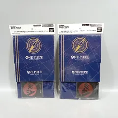 2025年最新】ストレージボックス×ドン!!カードセット ワンピース 