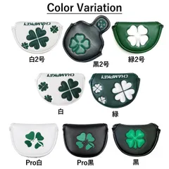 パターカバー 小型 マレット タイプ 対応 オデッセイ 対応 レッド ゴルフ ヘッドカバー マグネット付け クローバー模様