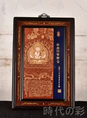 中國美術 古玩 景泰蓝 七宝焼　黒地花鳥蝶々紋様瓢箪　花器 京法造 中國美術 古玩 景泰藍 七宝焼 黒地花鳥蝶々紋様瓢箪 花器 置物 京法造