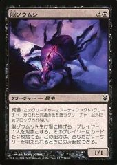 W(UA30BT/ARK-1-012) | SR | ドラゴンスター | ユニオンアリーナ