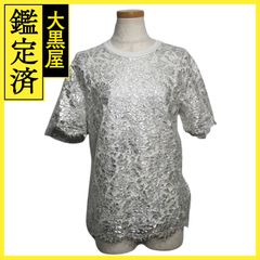 エルメス トゥイリー 062340S 【472】 - メルカリ 