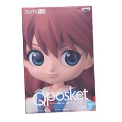 식파 아스카 랭글리(A 브라운) Q posket 에반게리온 신극장판 피규어 프라이즈(39602) 밴프레스트