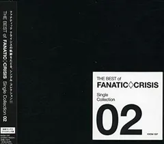 み*マ様 FANATIC◇CRISIS CDセット アルバム シングル ファンク 2025年最新】fanatic crisis cdの人気アイテム - メルカリ