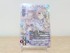 2025年最新】キャベツそふとの人気アイテム - メルカリ