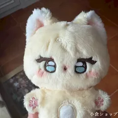 stray kids フィリックス　10cm ぬいぐるみ　新品　マスター Amazon.co.jp: stray kids フィリックス ぬいぐるみ 10cm