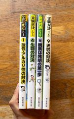 HUNTER×HUNTER 1から37巻 レベルE3巻 計40冊セット 冨樫義博 91znzaw1CeL._UF1000,1000_QL80_.jpg