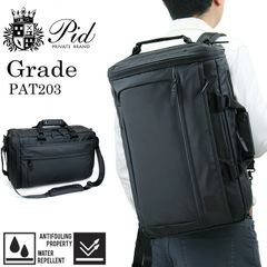 美品 Pathfinder PF6877B 機内持込可 ビジネスキャリー - メルカリ