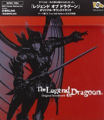 【廃盤・貴重】「蒼き流星SPTレイズナー」BGM集Vol.4～ANEXTRA Amazon.co.jp: 「蒼き流星S.P.T.レイズナー」BGM集(4)‾ANEXTRA