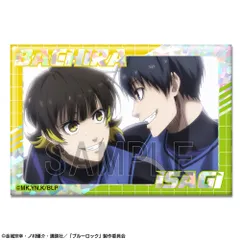 【新品・公式】劇場版 ブルーロック -EPISODE 凪- ホログラム缶バッジ デザイン35(潔 世一&蜂楽 廻/B) 公式グッズ colleize