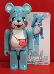 MEDICOMTOY BE@RBRICK CUTE コリラックマ 100% シリーズ23