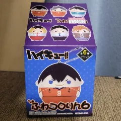 宮侑 ふわコロりん Amazon.co.jp: ハイキュー!! ふわコロりんMsize D宮侑 : おもちゃ