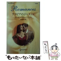 2025年最新】西本の人気アイテム - メルカリ