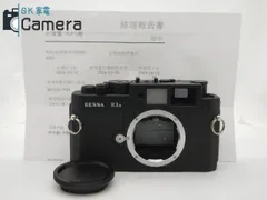 2024年最新】voigtlander bessa rの人気アイテム - メルカリ