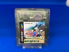 【※箱説なし※】メダロット5 すすたけ村の転校生 クワガタ