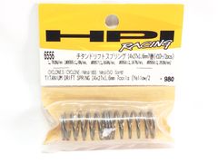 HPI レーシング　6556　チタンドリフトスプリング 14×27×1.6mm7巻（イエロー／2pcs）　RCパーツ★M