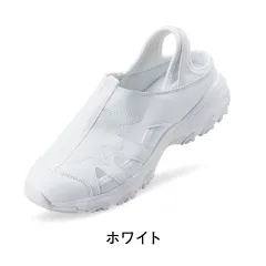 【新品】ナースシューズ　デイリーシューズ(幅広4E)【ホワイト】看護師 医療 病院 介護士 靴 ナース 保育士のサムネイル