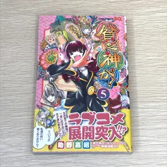 15の春　初版　帯付き 帯付] 青春POPS'50～'60 テネシー・ワルツ [廃盤] KICS-80001