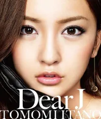 2025年最新】板野友美 Dear Jの人気アイテム - メルカリ