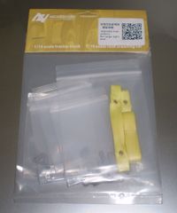 タミヤ　1/14 トレーラー等に ハンドウインチキット 各色アクセサリー　黄色