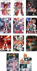 トップをねらえ!(11枚セット)全3巻 + 2 全6巻 + 劇場版 全2巻