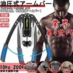 Item thumbnail for item 038e0aee-afe9-460e-b916-72d9b2085797