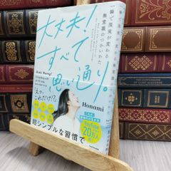 NB DW 井上光春作品集3冊新作品集 HL DV 8- 井上光晴詩集 現代詩文庫59 思潮社 130500 - メルカリ